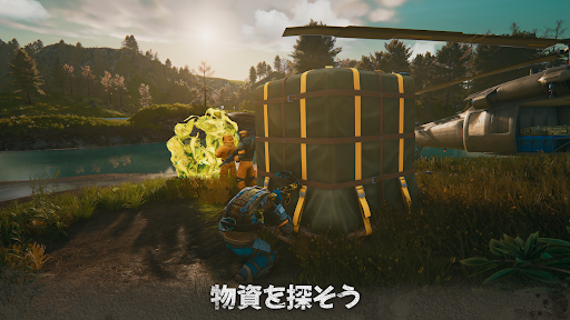 screenshots_2