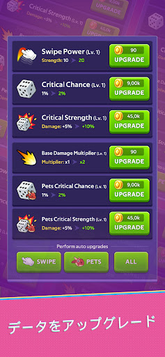 screenshots_3