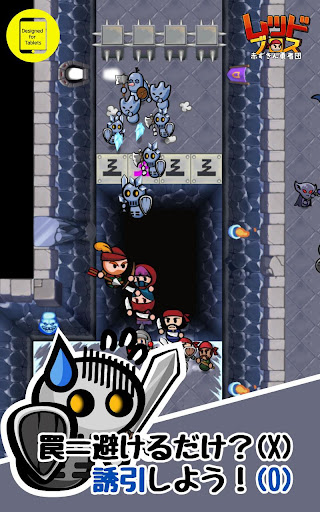 screenshots_10
