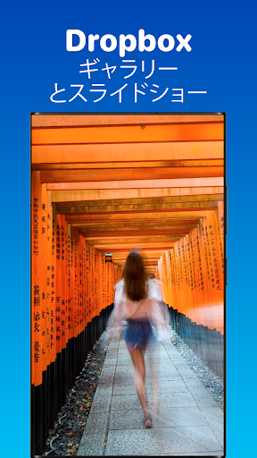 screenshots_0