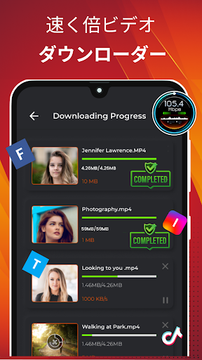 screenshots_5