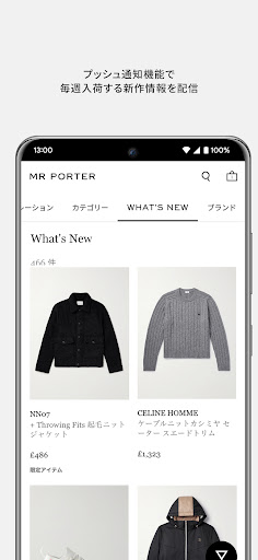 screenshots_3