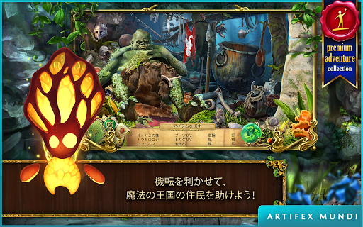 screenshots_9