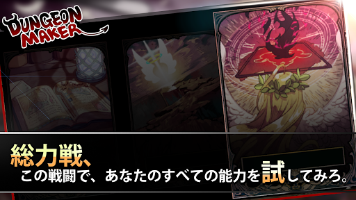 screenshots_4