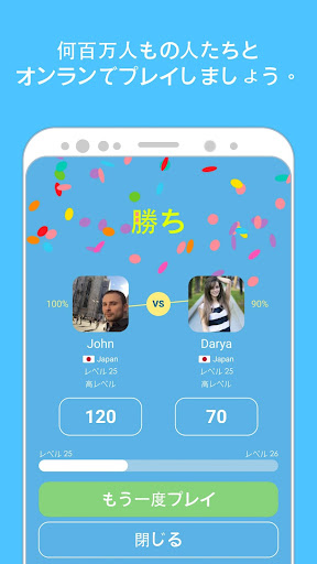 screenshots_4