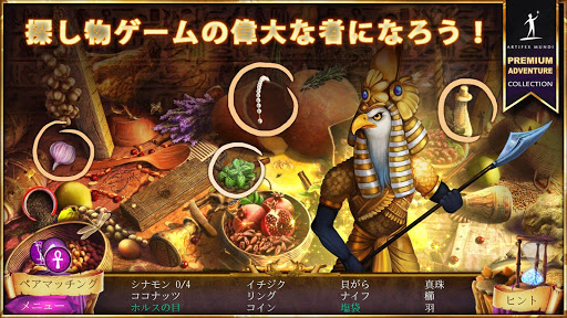 screenshots_3