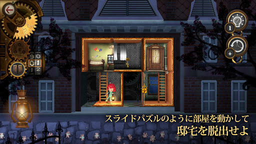 screenshots_1