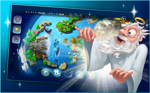screenshots_9