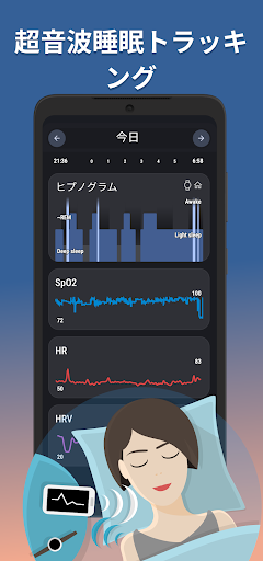 screenshots_11
