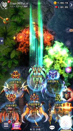 screenshots_5