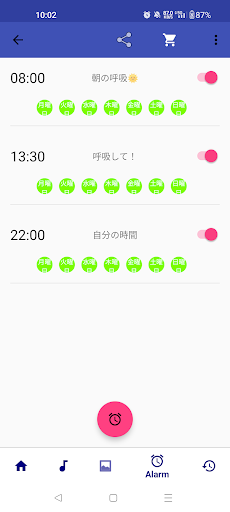screenshots_5