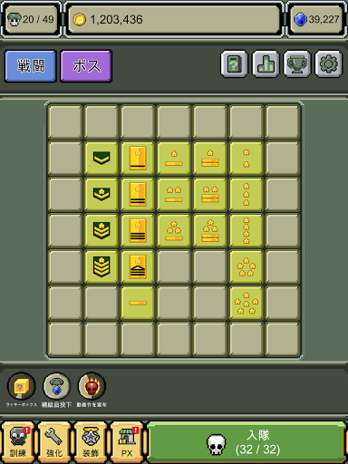 screenshots_14