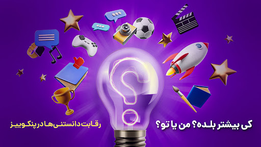 screenshots_3