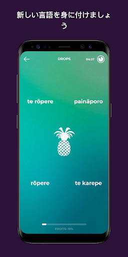 screenshots_4
