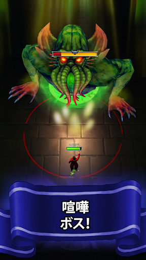 screenshots_6
