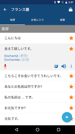 screenshots_1