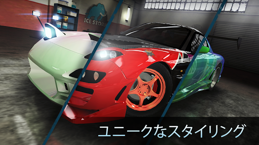 screenshots_7