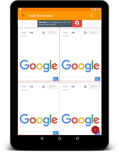 screenshots_7