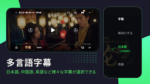 screenshots_2
