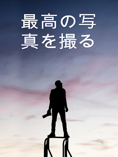 screenshots_14