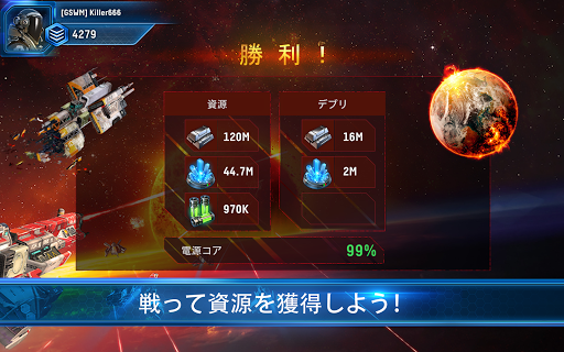 screenshots_11