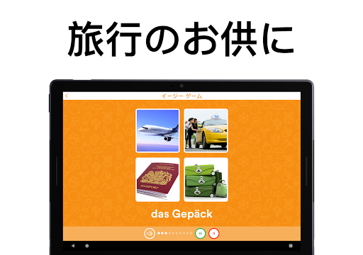 screenshots_21