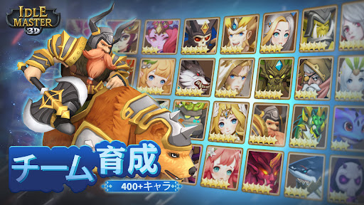screenshots_5
