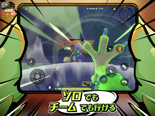 screenshots_14