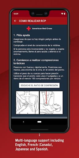 screenshots_7