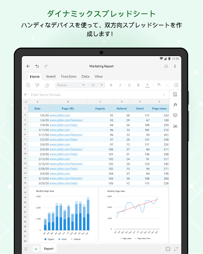 screenshots_10