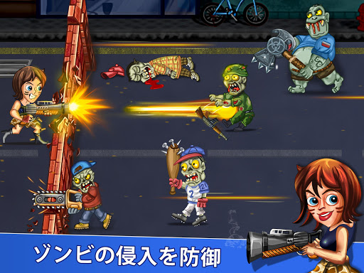 screenshots_12