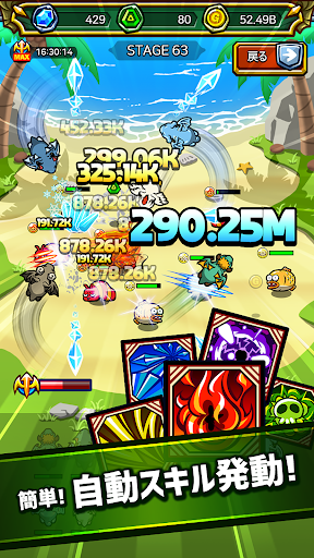 screenshots_2