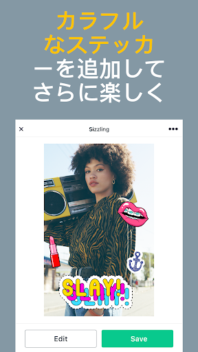 screenshots_4