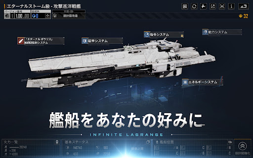 screenshots_11