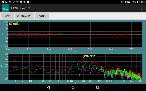 screenshots_2