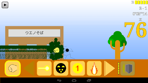 screenshots_4