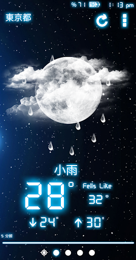 screenshots_5