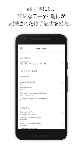 screenshots_3