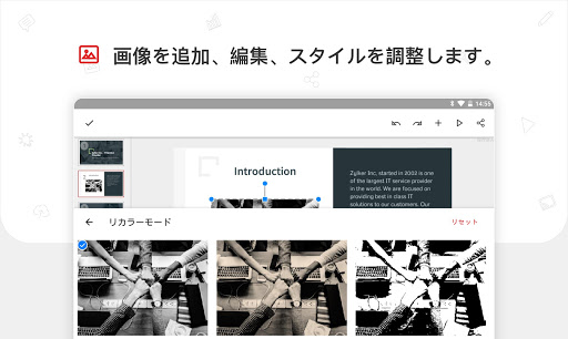 screenshots_9
