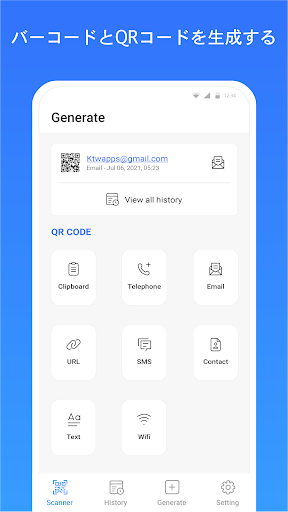 screenshots_5
