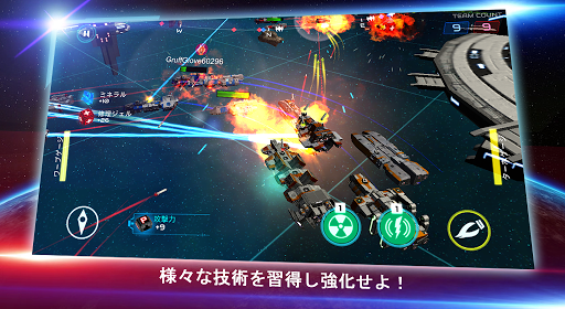 screenshots_5