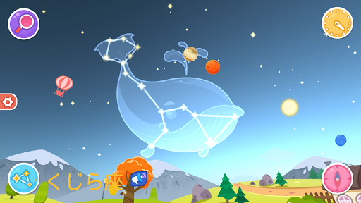screenshots_6