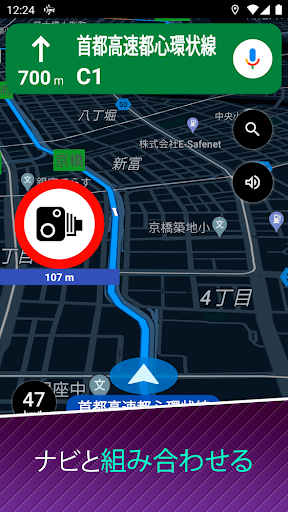 screenshots_1