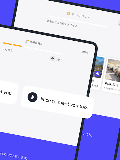 screenshots_9