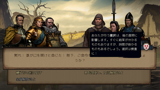 screenshots_5