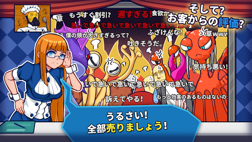 screenshots_2