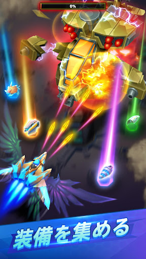 screenshots_4