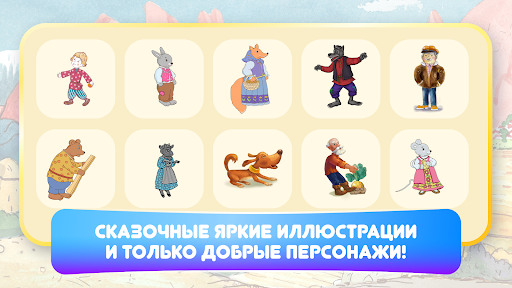 screenshots_13