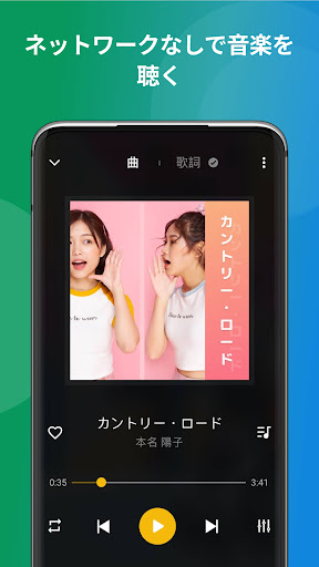 screenshots_1