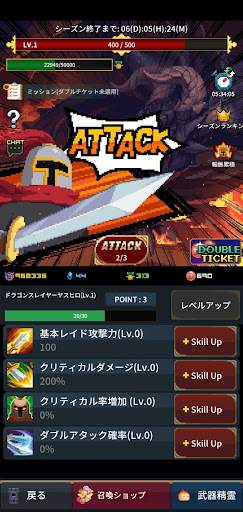screenshots_4